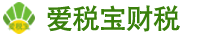 上海爱税宝建筑产业园-金山注销公司流程及费用大揭秘，创业者必看！金山注销公司流程及费用表
